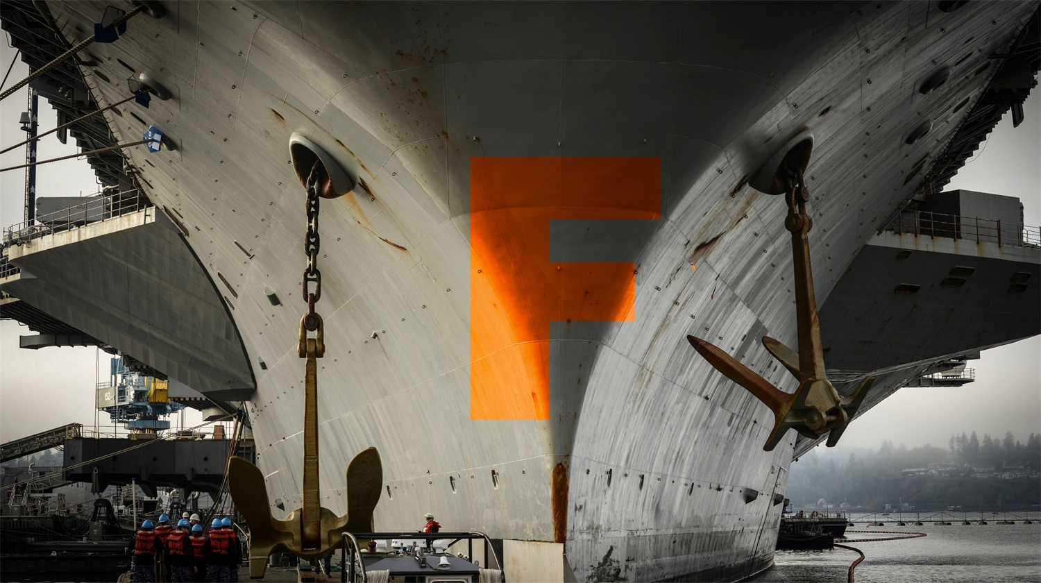 Small And Powerful - Marine Anchor